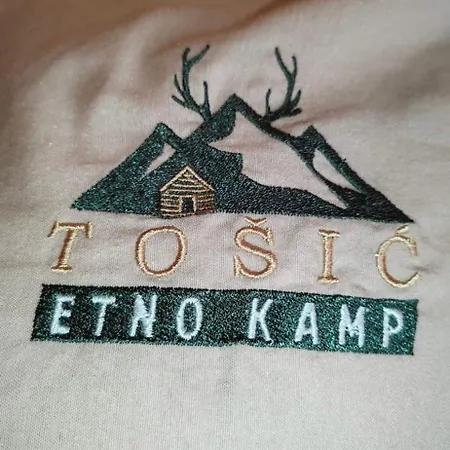 Tosic Etno Kamp